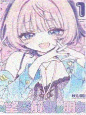 褐色影院短剧七日便利店海报