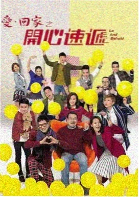 爱情的理解 - 韩剧 - 2025