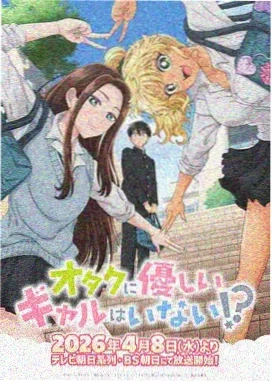 星之旋律