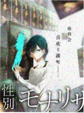 褐色影院综艺老放映机海报